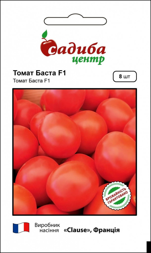 Томат Баста F1, 8 шт,Clause (Франція)