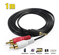 Стерео аудио кабель AUX для колонок композитный тюльпан 2xRCA на mini Jack 3.5мм Cablexpert