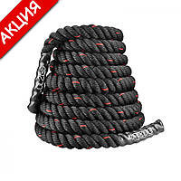 Канат тренировочный 15 м 4FIZJO Battle Rope для кроссфита Спортивный боевой канат для тренировок рук