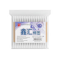 Палички ватні бамбукові Sinwuas в пакеті (100шт/уп), подвійні білі
