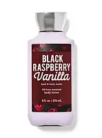 Лосьйон для тела- Black Raspberry Vanilla оригинал от Bath & Body Works