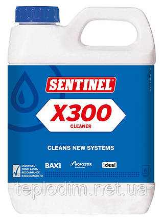 Рідина для очищення системи опалення Sentinel X300 Cleaner, 1 л, фото 1
