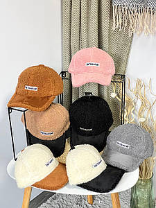 Стильна жіноча брендова кепка Hai TalentoM (зимова тепла хутряна кепка барашек)