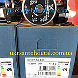 Циркуляційний насос Grundfos 25-60 180 (Англія), фото 5