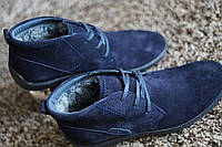 Зимние мужские туфли из натуральной замши Safari синие. Классические мужские ботинки осенне-зимние