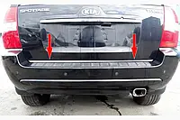 Kia Sportage 2004-2010 кромка багажника