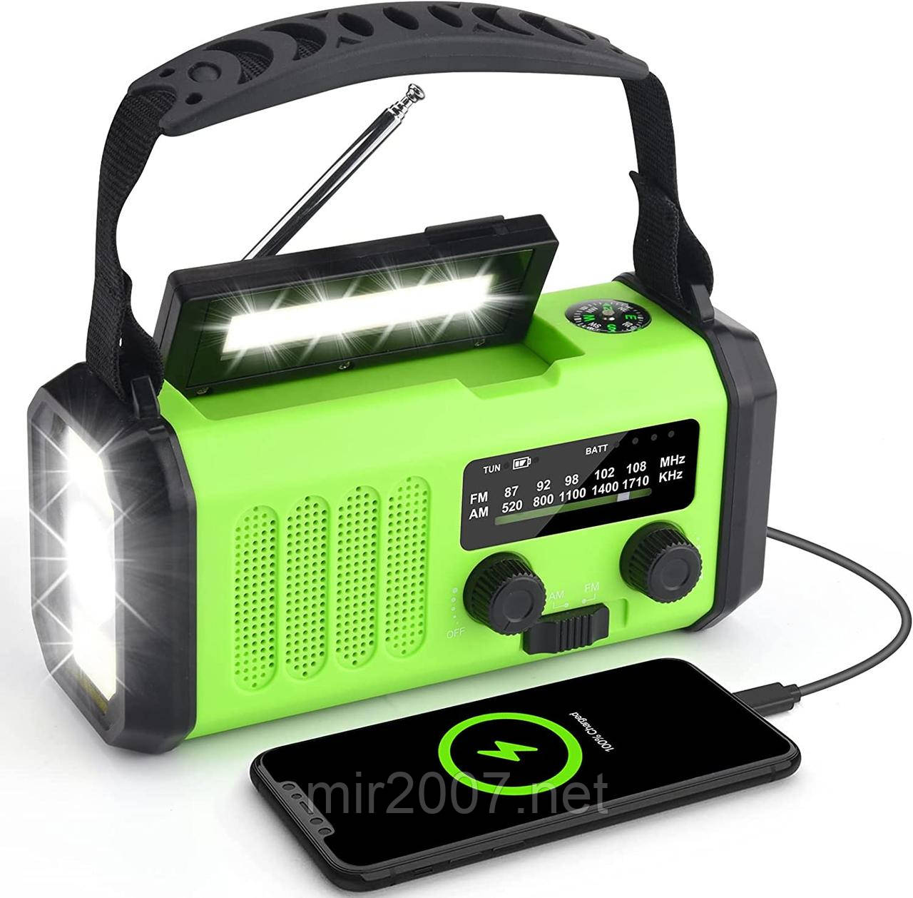Туристичний LED-ліхтарик, Power Bank 10000 mAh, радіо FM