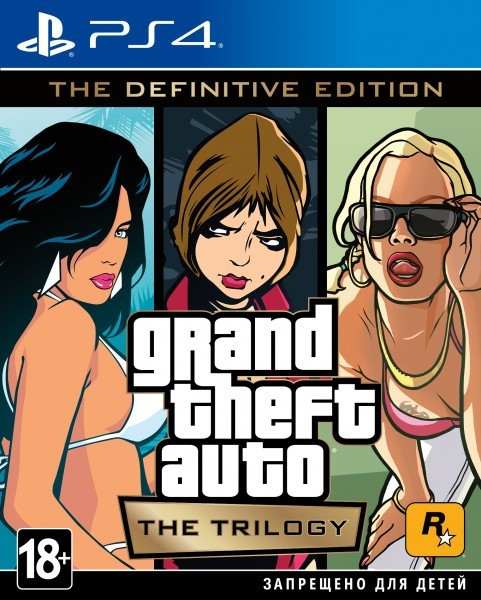 Игра Rockstar Games GTA The Trilogy The Definitive Edition PS4 (русски