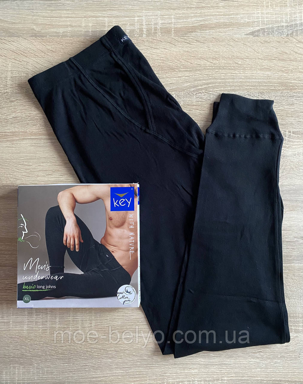 Кальсони підштанники чоловічі кей Key MXL-012