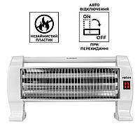 Обігрівач інфрачервоний Rotex RAS16-H