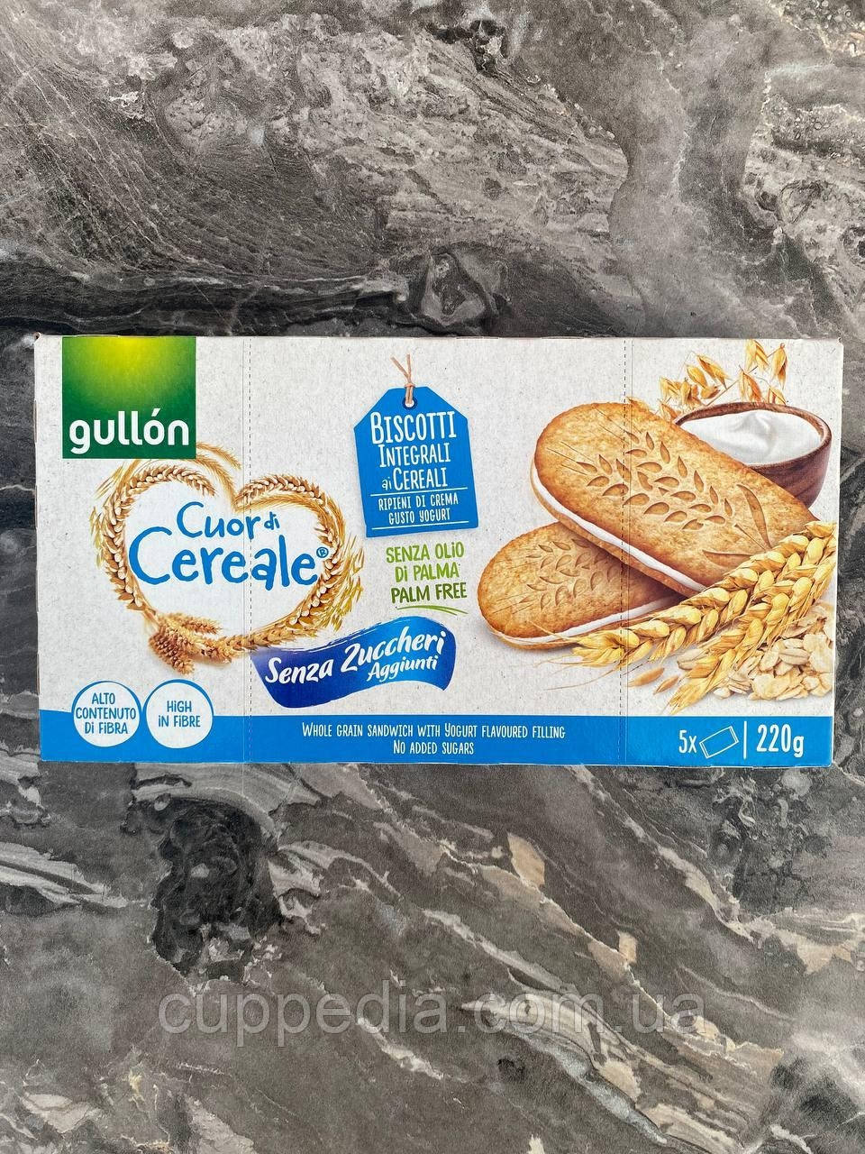 Печиво Gullon Cuor di Cereale без цукру 220 грм