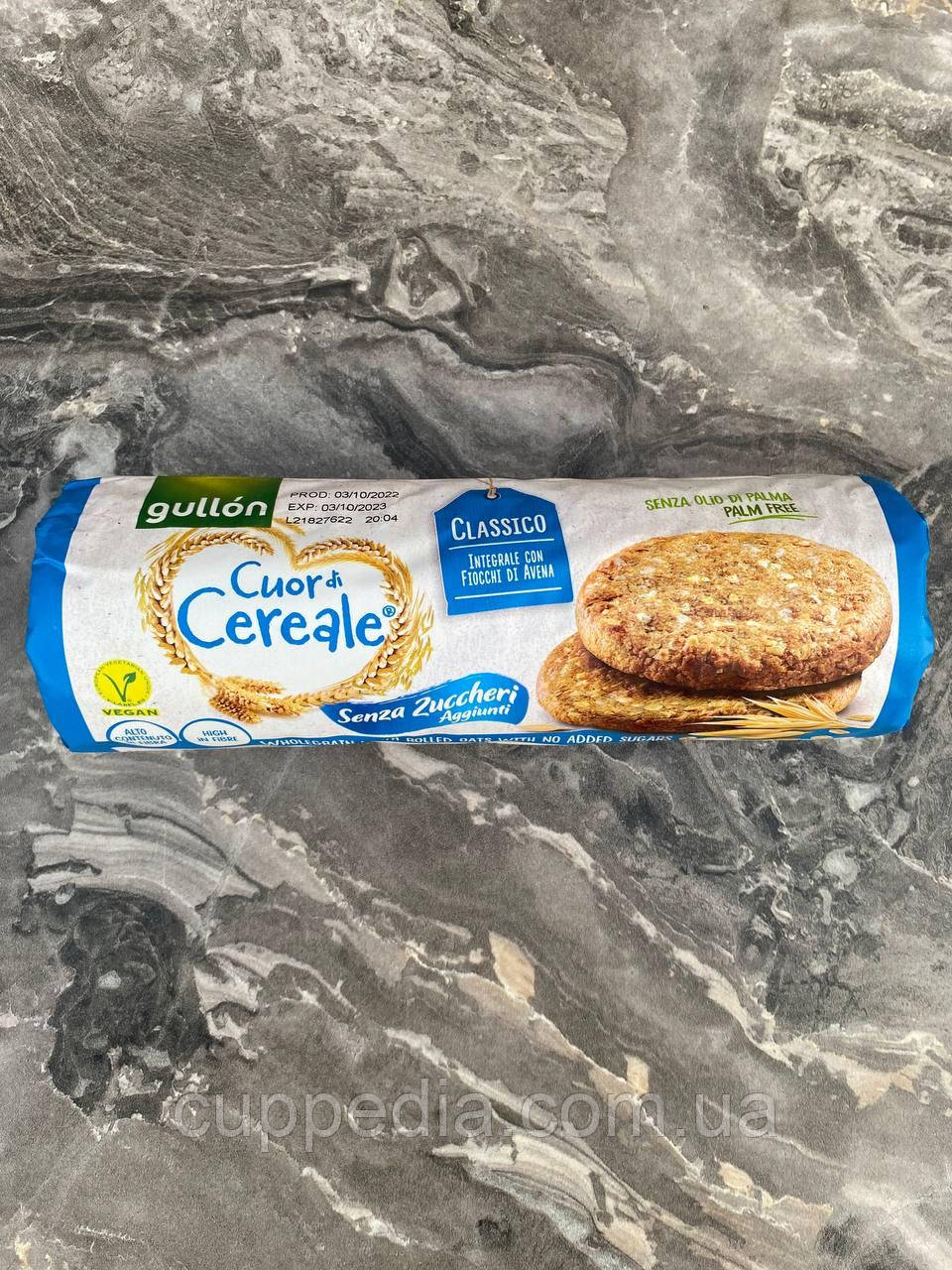 Печиво Gullon Cuor di Cereale без цукру 280 грм