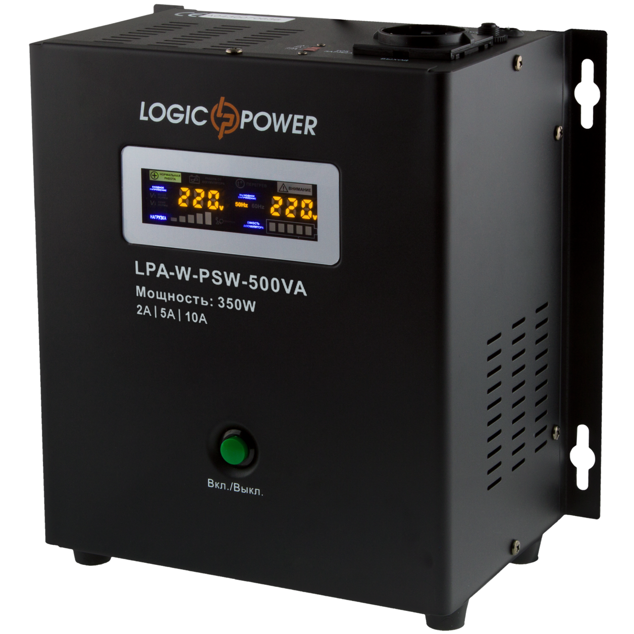 Архив ИБП LogicPower LPA-W-PSW-500VA (350Вт) 2A/5A/10A 12В с правильной ...