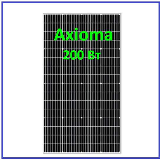 Сонячна батарея 200Вт моно, AX-200M, AXIOMA Energy