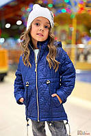 Куртка синяя со шнурками для девочки (110 см.) No name