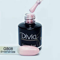 База камуфлирующая Divia Gummy Base (GB08 Shimmer Peachpuff), Di1007, 8ml
