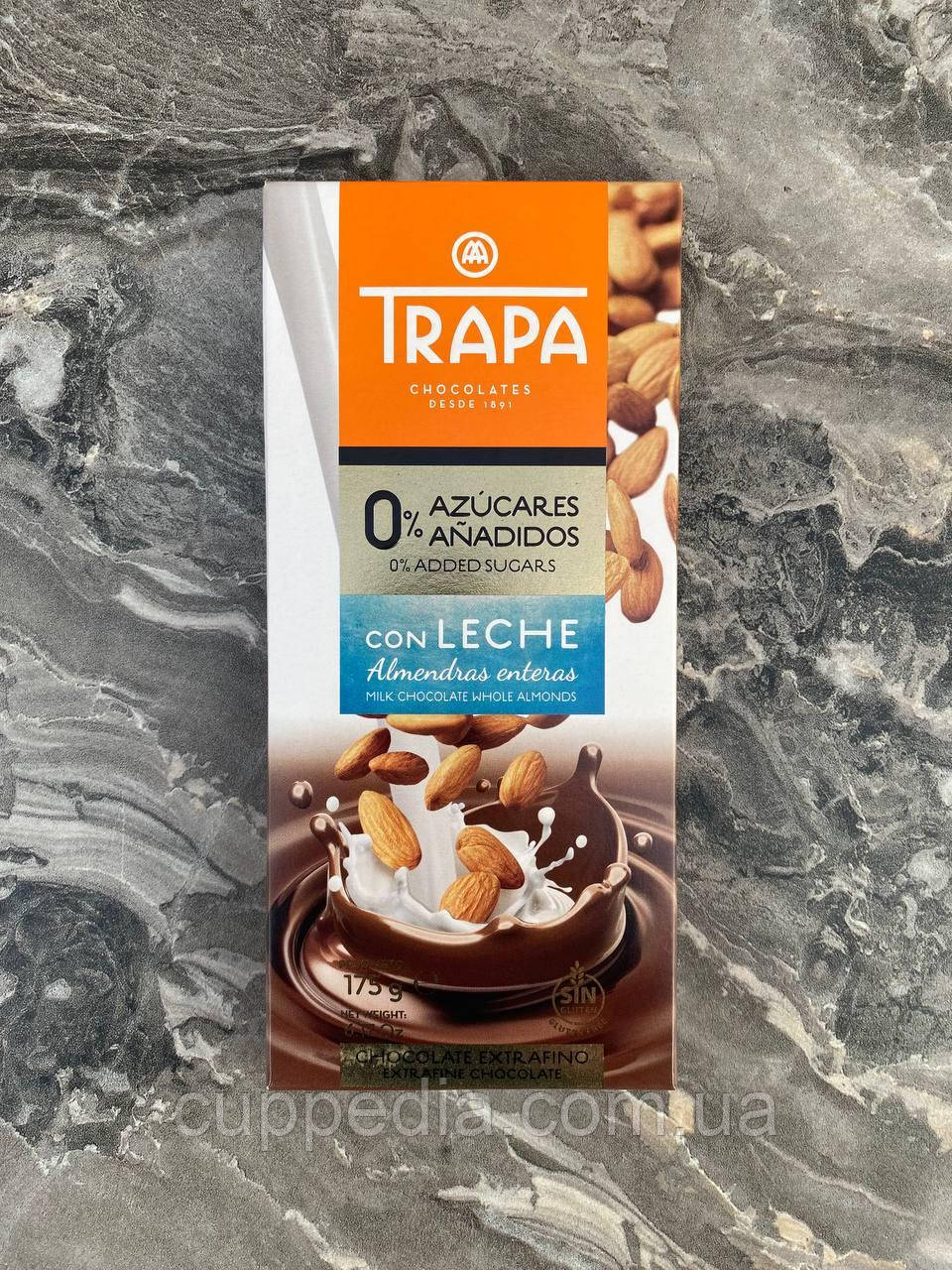 Молочний шоколад Trapa з цілим мигдалем без глютену 175 гм