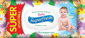 Серветки вологі  Superfresh  з клапаном 120 шт (4823071619010)