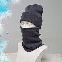 Комплект темно-серый крутой шапка с отворотом + бафф, молодежный зимний оригинальный качественный набор 2 в 1