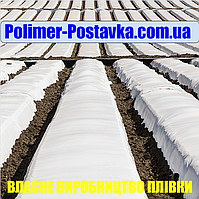 Агроплівка для Полуниці ЧОРНО-БІЛА 1,2м * 500м, 40мкм, на 24 міс.