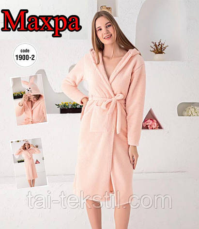 Халат махровий жіночій однотонний з капюшоном (євродовжина), фото 2