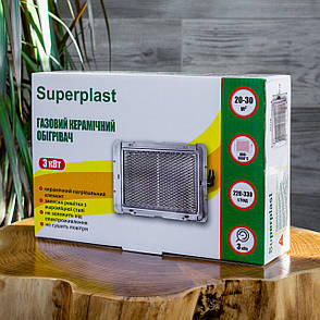 Газовий керамічний нагрівач Superplast 3 кВт, фото 1