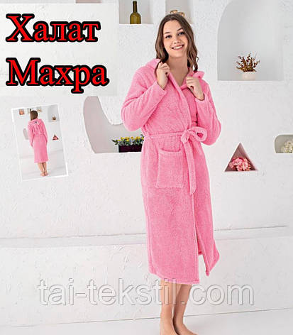 Халат махровий жіночій однотонний з капюшоном (євродовжина), фото 2