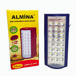 Ліхтар на акумуляторі світлодіодний переносний LED DL 2424 USB зарядка для телефону Power bank