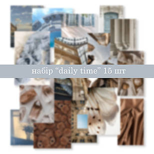 Набір стікерів Daily time 15 шт