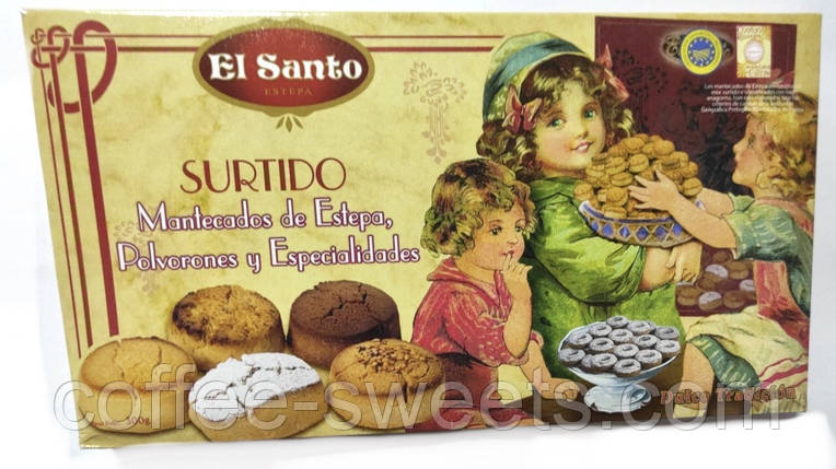 EL SANTO SURTIDO, ПЕЧЕНЬЕ АССОРТІ (З МІНДАЛЬНОЮ МУКОЮ), 300Г, фото 1