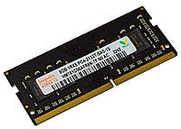 DDR4 2133 8GB SoDIMM Hynix для ноутбука (2133MHz) - оперативная память PC4-17000 CL15 1.2V HMT81GS6AFR8N-TF