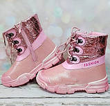 Чоботи зима дівчаток з блискавкою PINK, фото 5