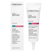 Многофункциональный крем для кожи вокруг глаз Line Repair Glow Light Capture Eye Cream Christina, 30 мл