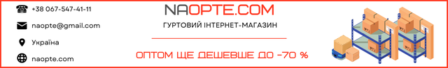 килимки, каремат, карімати