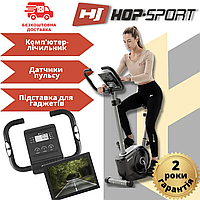 Велотренажер магнітний Hop-Sport HS-2050H Sonic Сріблястий, Кардіотренажер велотренажер для дому до 120 кг