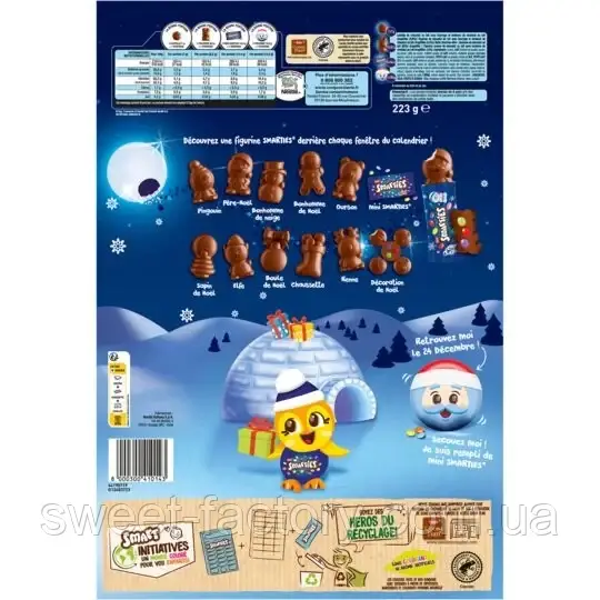 Адвент Nestle Smarties Advent Calendar 193g - фото 2 - id-p1713269508