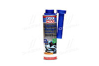 Очиститель инжектора Liqui Moly INJECTION REINIGER EFFECTIVE 0,3л арт. 7555