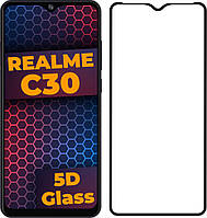 5D стекло Realme C30 (Защитное Full Glue) Black