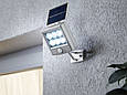 Вуличний прожектор ліхтар на сонячній батареї з датчиком руху LIVARNO Home HG04465A (Німеччина), фото 6