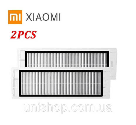 Фільтр для робота-пилососа Xiaomi Mijia / RoboRock S50 / S55 / S5 MAX / S6 / S6 MAXV 2 штуки, фото 1