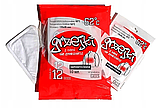 Хімічна грілка для тіла Body Hot Pack Warmer 130*95 мм 10 шт - 12 годин обігрівання, 62 градуси, фото 4