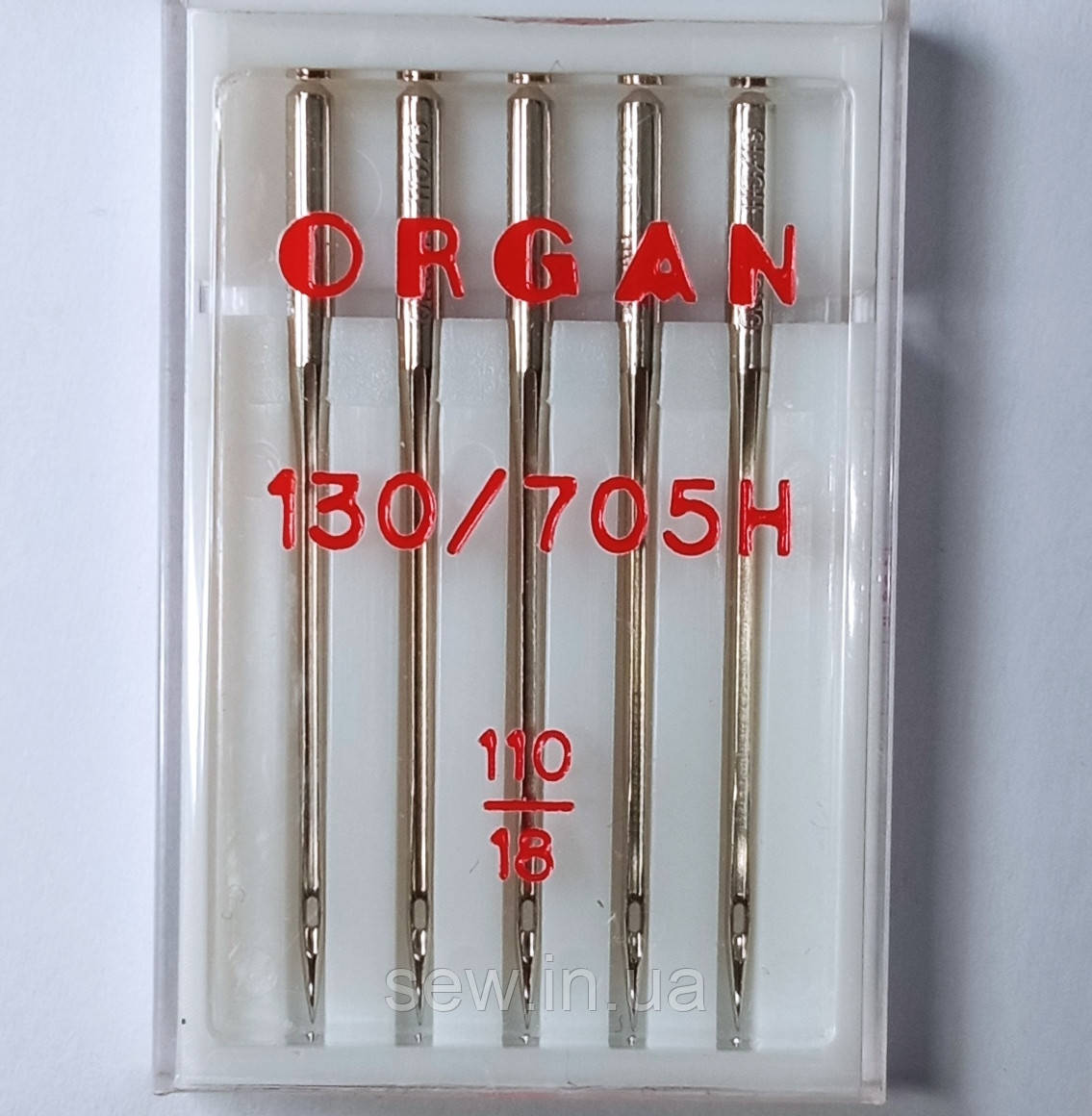 Голки універсальні Organ № 110