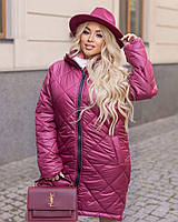 Батальна, стьобана куртка-пальто, зимова, жіноча, розміри: 48-50,52-54,56-58