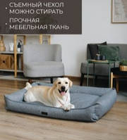 Теплий Лежак для собак великих порода120 x80см, лежачи, лялечка для собак, Лежаки для тварин