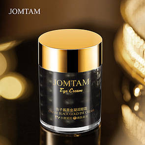 Крем для очей Jomtam Caviar Black Gold чорної ікрою 60 g