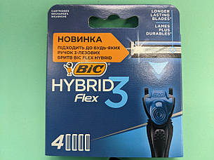 Картридж BIC Flex 3 Hybrid (4 шт.)