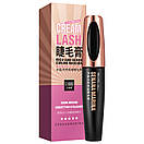 Туш для вій Senana cream Lash Mascara 12 g (силіконова щітка), фото 2