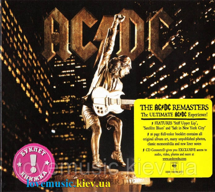 Музичний сд диск AC/DC Stiff upper lip (2000) (audio cd)