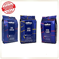 Кава в зернах набір Lavazza (3х): Gran Espresso + Crema e Aroma (синя) + Super Crema