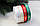 Атлас " Merry Christmas з горошками   "  1.2 см червоний    рулон 22.5 метри, фото 2